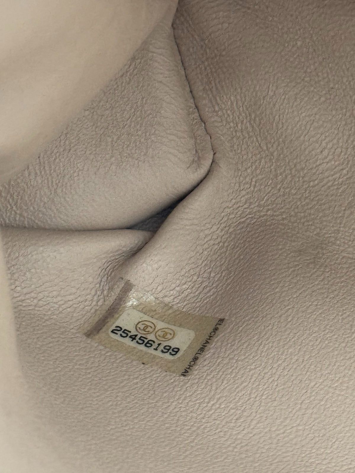 Chanel Coco Luxe Beige Quilted Calfskin Flap Bag