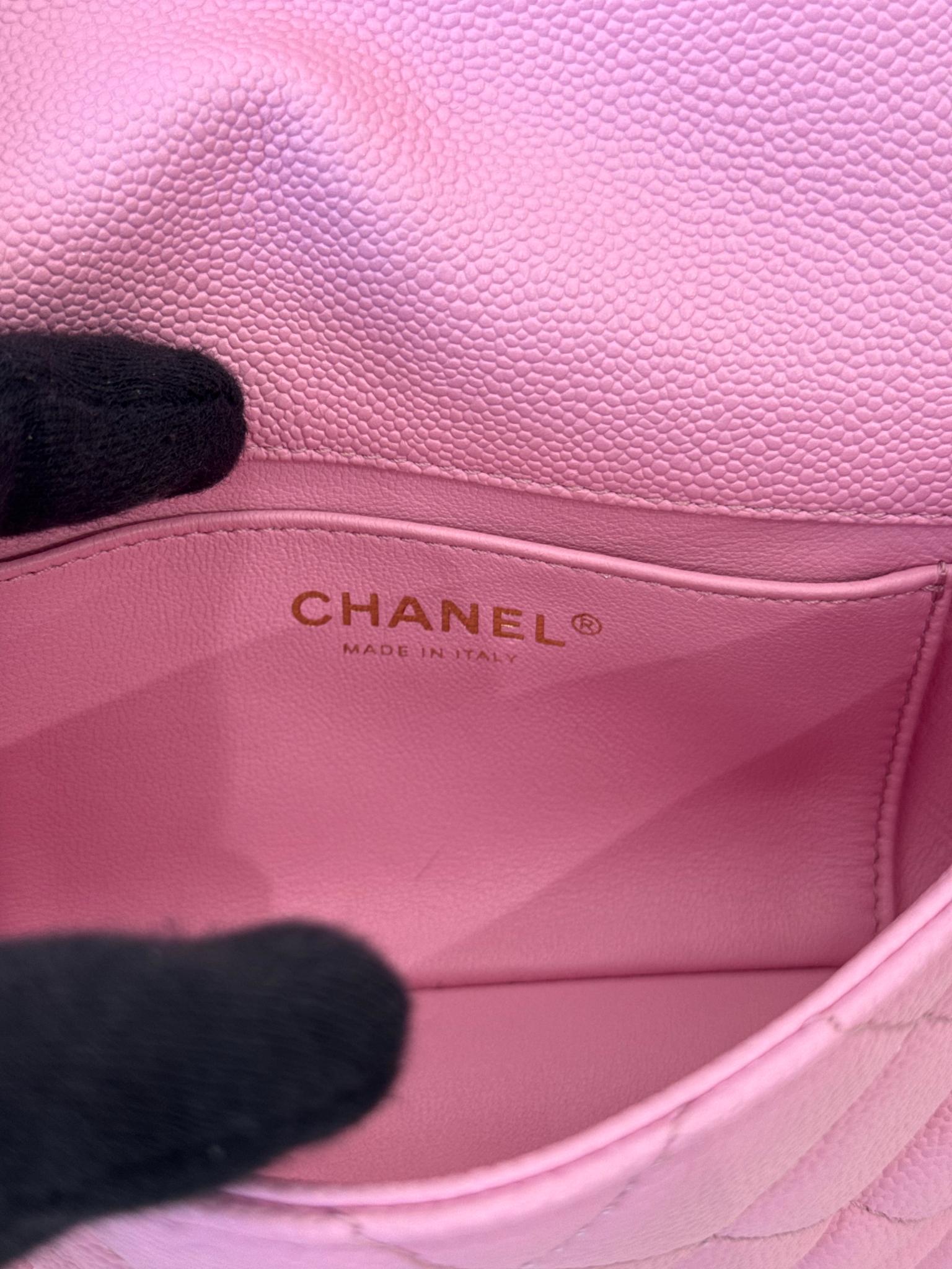 Chanel Sweetheart Mini Square Flap Pink Caviar