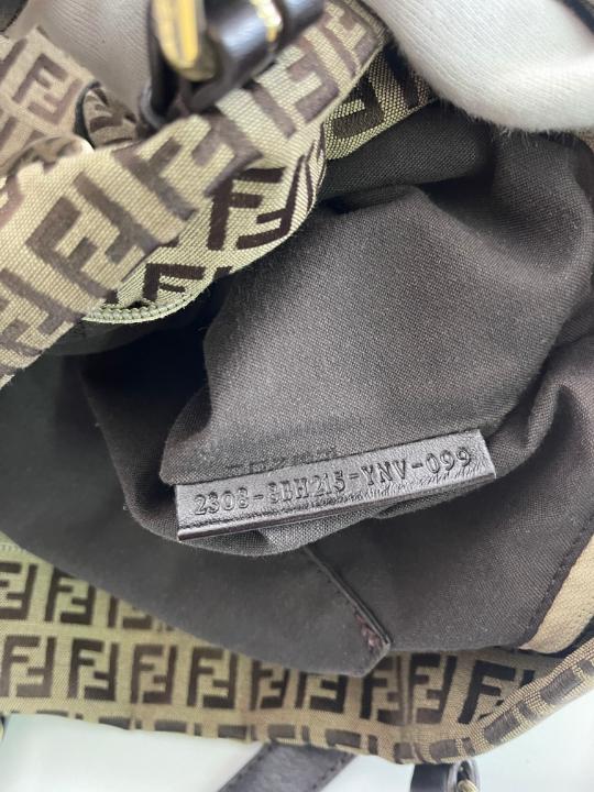 Fendi Brown Zucchino Canvas Superstar Shopping Tote Bag