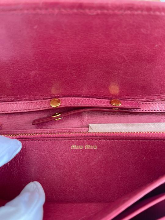 Miu Miu Peonia Matelasse Wallet On Chain