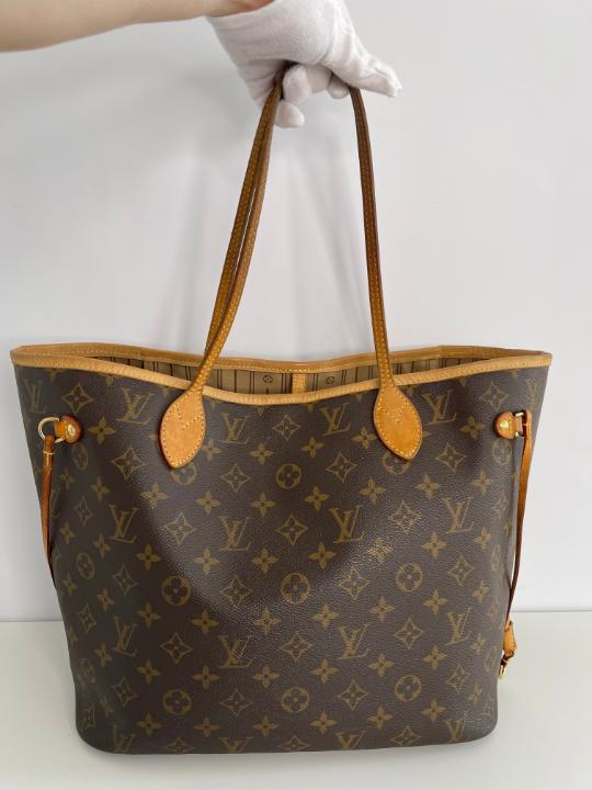 Louis Vuitton Neverfull MM Monogram Canvas