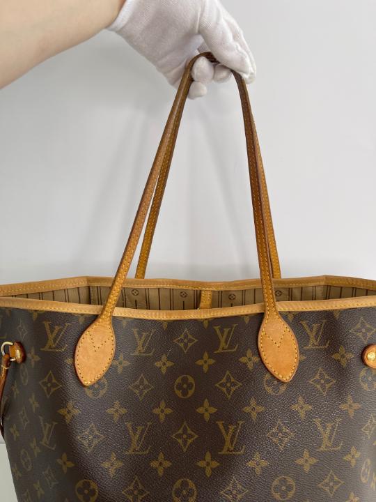 Louis Vuitton Neverfull MM Monogram Canvas
