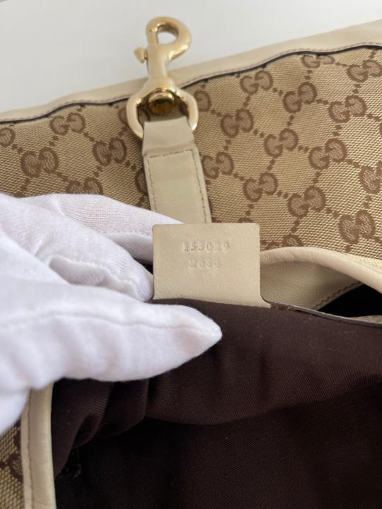 Gucci Beige GG Canvas and Leather Web Jackie O Bouvier Hobo