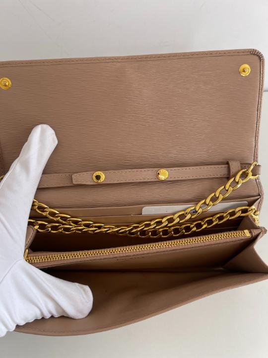 Prada Cipria Beige Vitello Move Leather Wallet On Chain