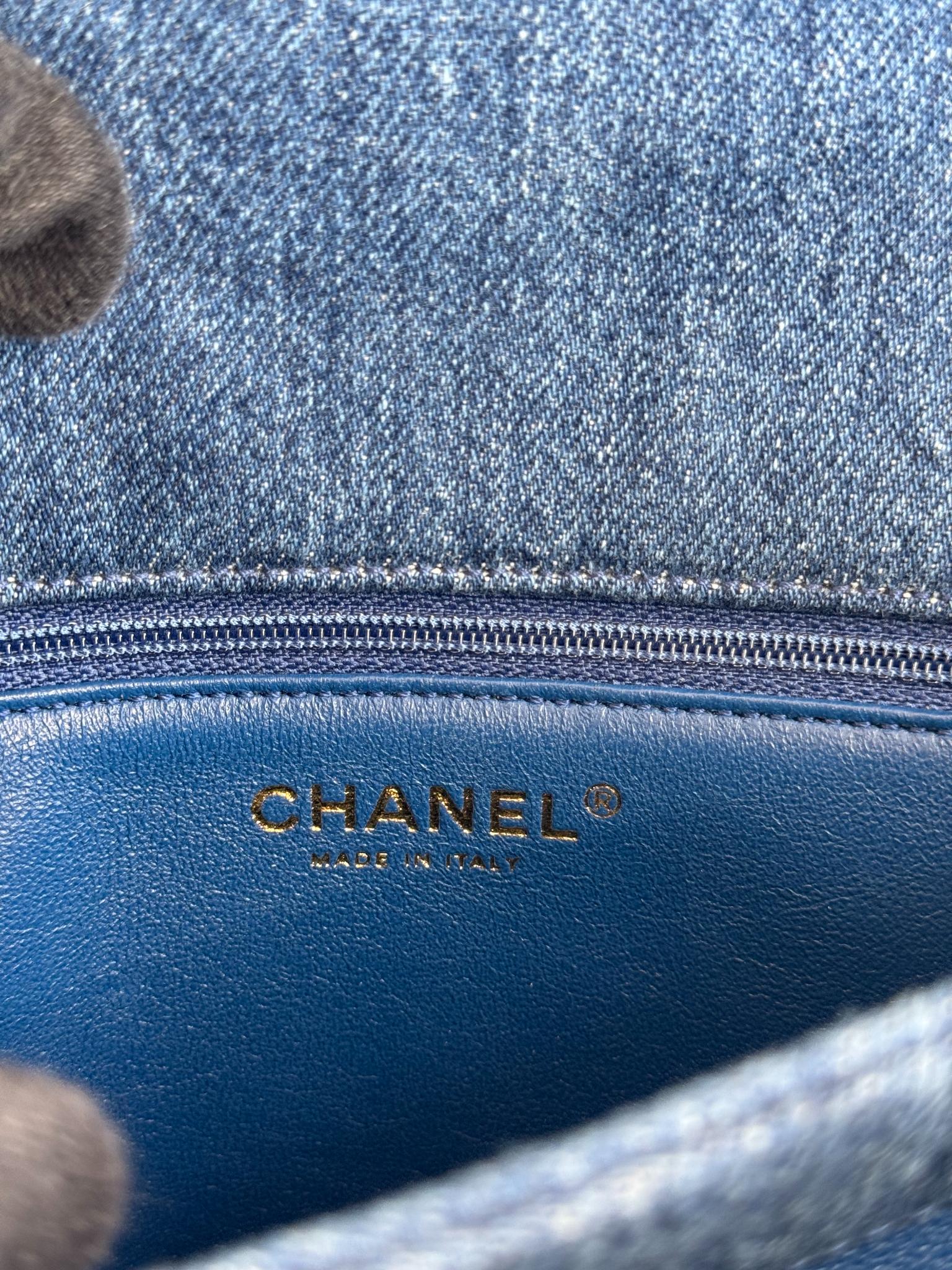 Chanel Blue Quilted Denim Large Trendy CC Bag