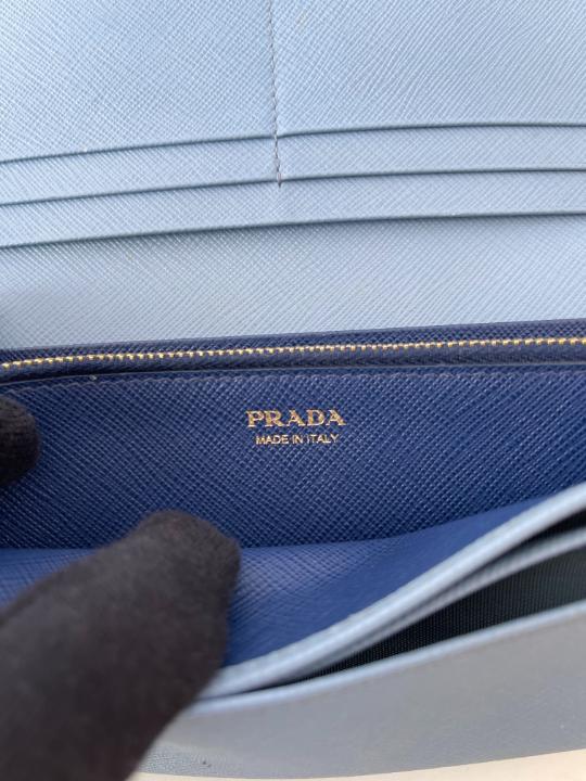 Prada Astral Blue Saffiano Lux Leather Wallet on Chain