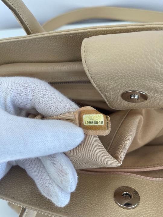 Chanel Beige Clair Pebbled Leather Cerf Tote Bag