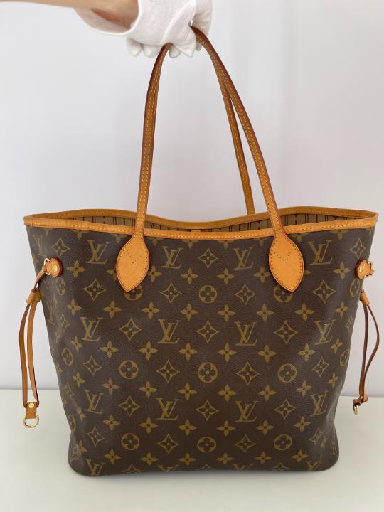 Louis Vuitton Neverfull MM Monogram Canvas