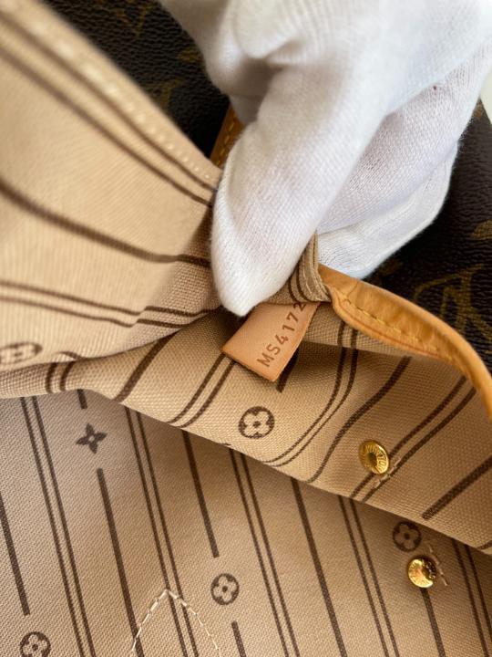 Louis Vuitton Neverfull MM Monogram Canvas
