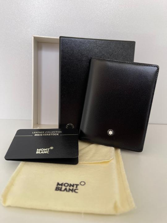 Montblanc Meisterstück Men's Small Leather Multi Credit Card Case