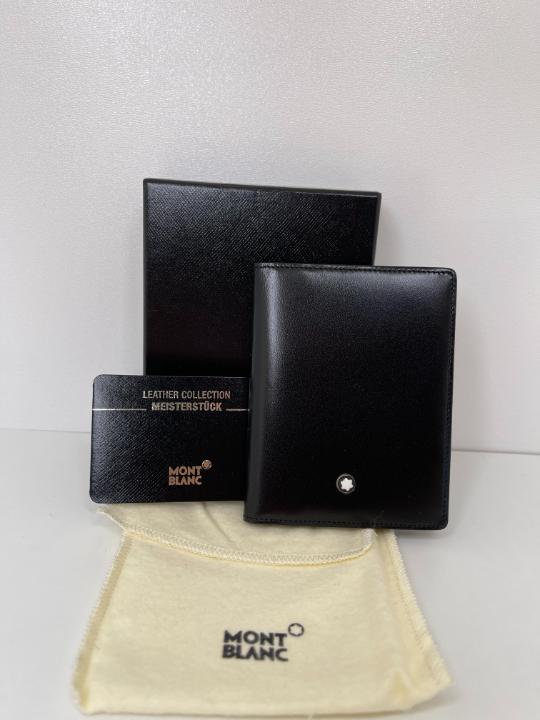 Montblanc Meisterstück Men's Small Leather Multi Credit Card Case
